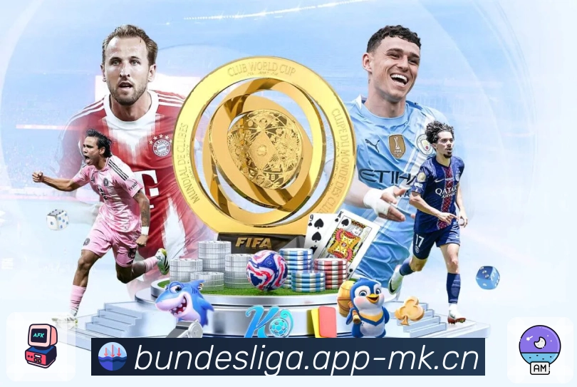 体育不是节目，是体验；mk体育知道这一点。